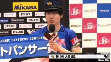 大塚达宣日本排球新星19岁194cm 主攻手_哔哩哔哩_bilibili