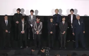 Download Video: 【高清】剧场版《黑子的篮球 LAST GAME》 BD映像特典 Stage Greeting