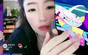 Download Video: 分析菲兹 奥兹看到暴怒把手机摔炸