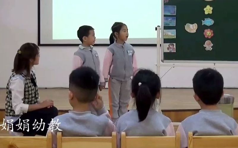 [图]幼儿园优质公开课：大班语言诗歌《摇篮》#幼儿园公开课#幼儿园#幼儿园优质课#幼儿园优质公开课#幼儿园优秀公开课