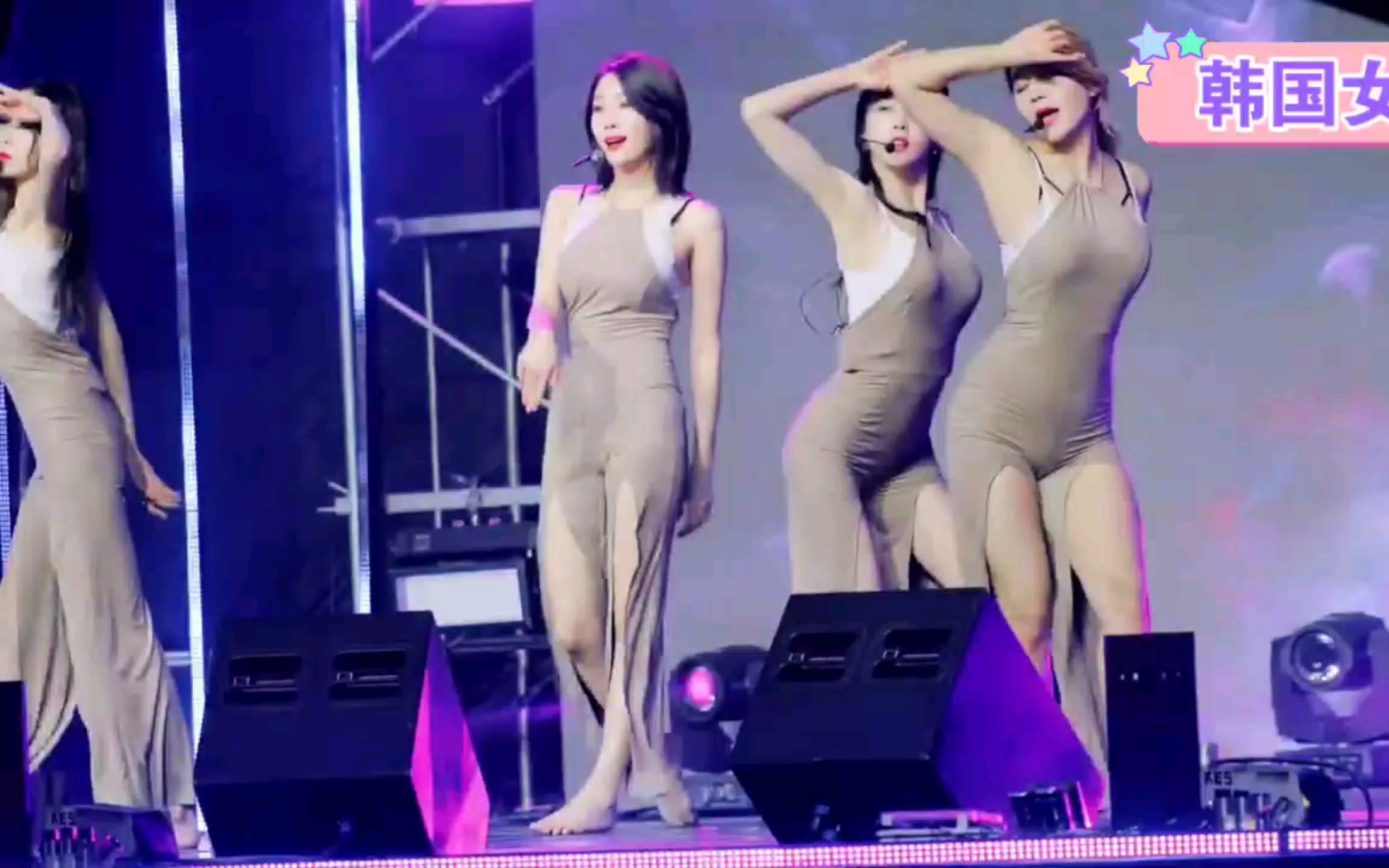 超火的韩国女团精彩歌舞表演