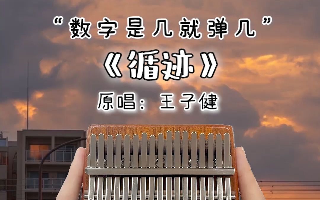"我看着零落的枯的碎的风肆意的卷起的那满地的皱褶"