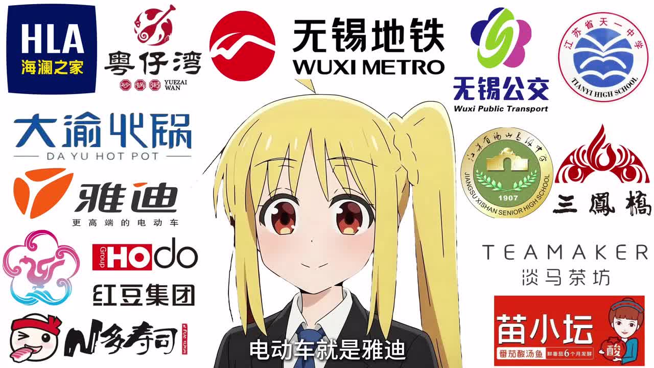 无锡市最锋利的剑