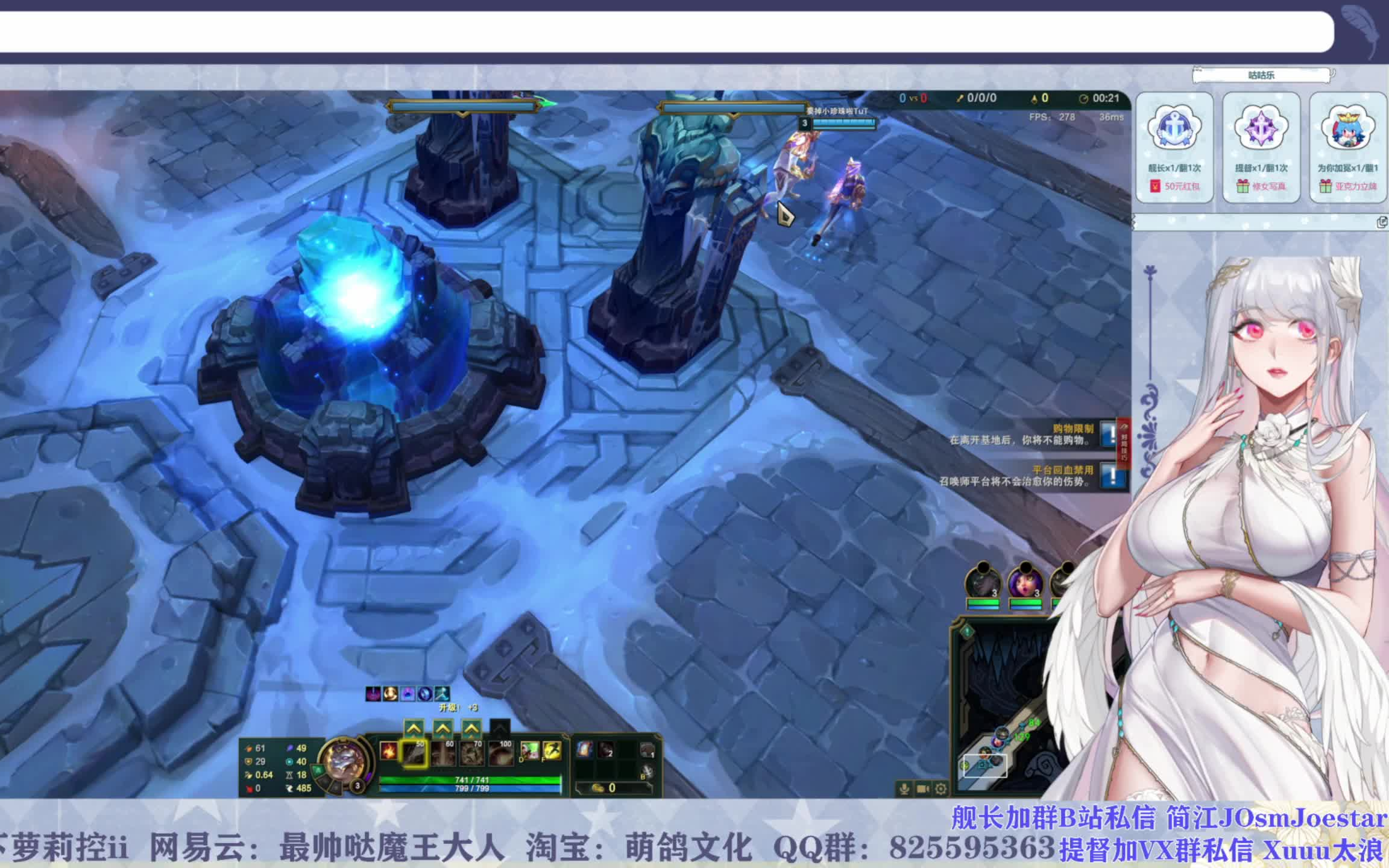 魔王大人帅帅帅20220707到点喽