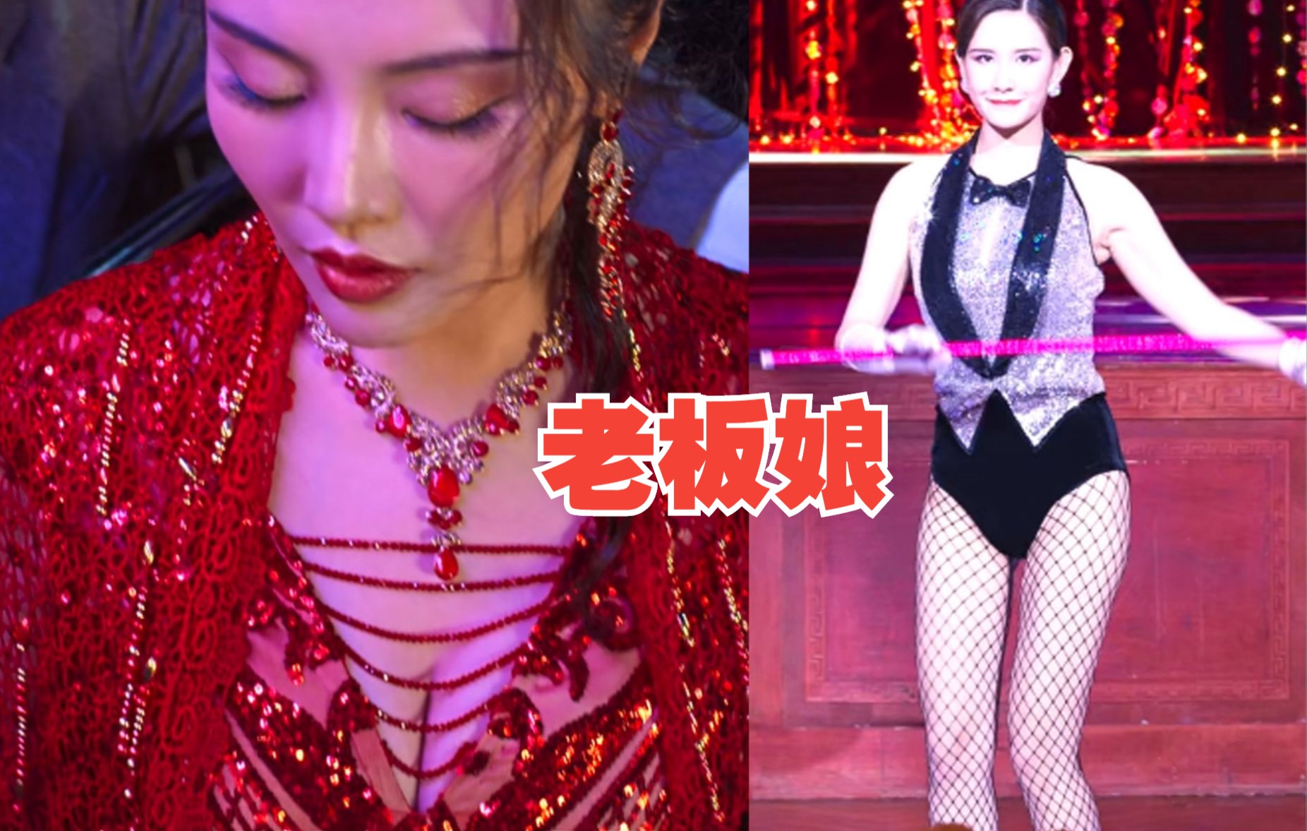 熟妇列传40：丰腴铁姐老板娘，为夫报仇女豪强