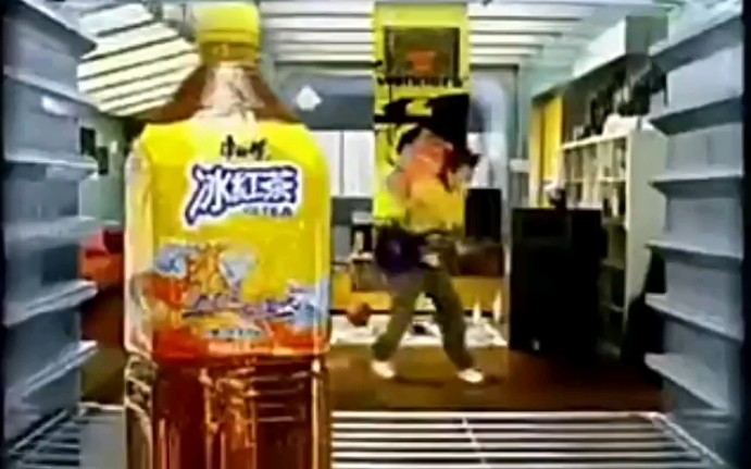 康师傅冰红茶大包装广告