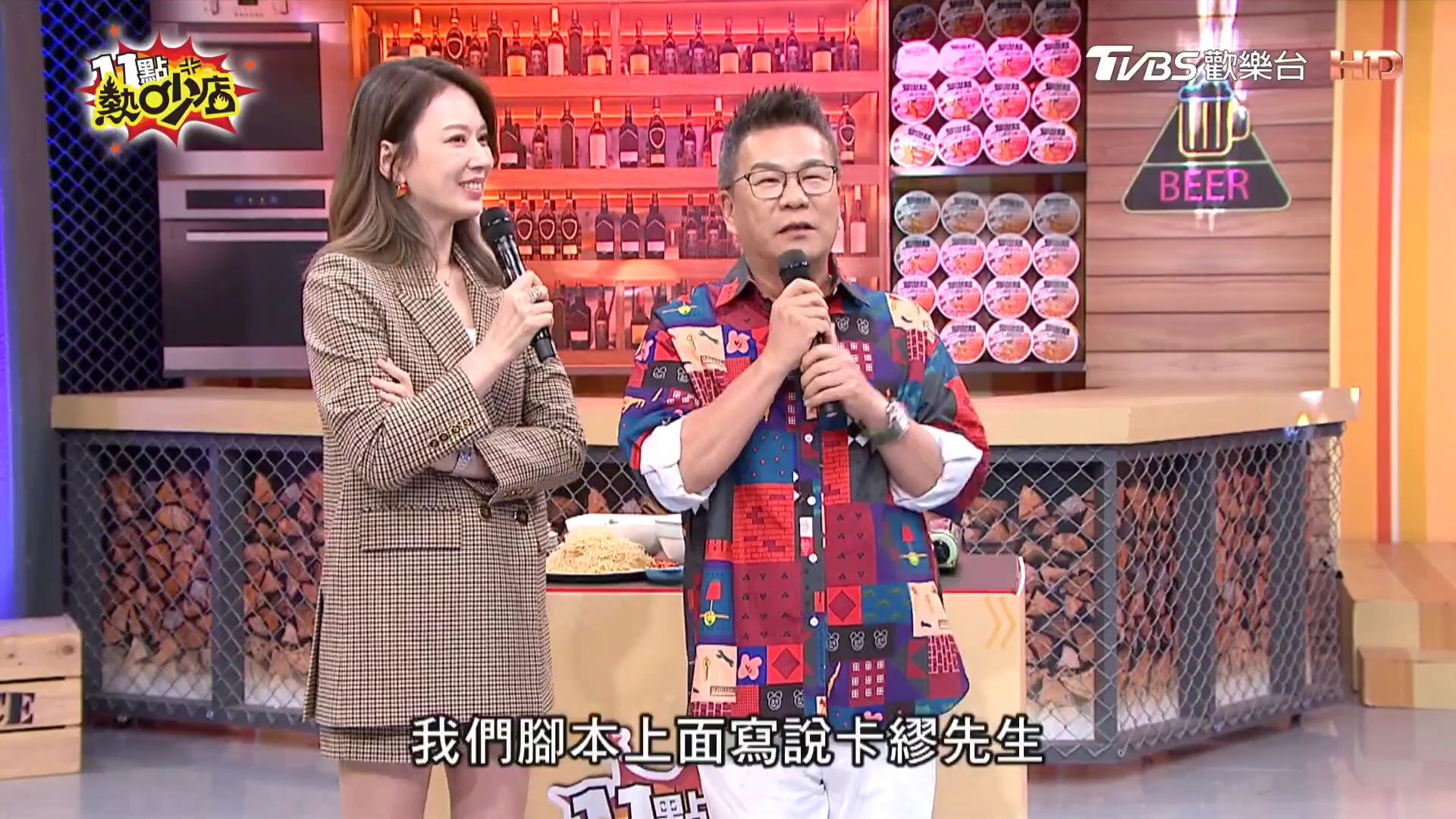 11点热吵店 241023 Melody 杨绣惠 何嘉文 秋天必吃口袋美食名单!李明川 阿松 陆巧因 沈玉琳哔哩哔哩bilibili