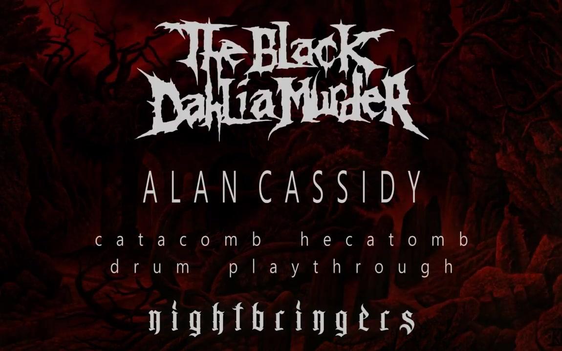 the black dahlia murder - alan cassidy catacomb hecatomb pro