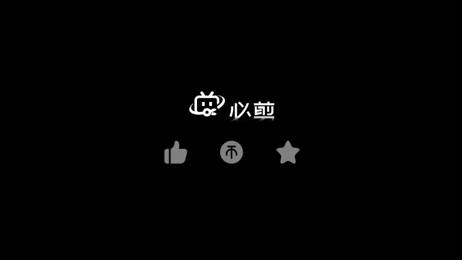 gjnj哔哩哔哩bilibili