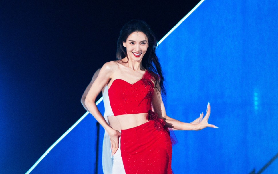 【金晨】奖励舞台傣族舞《雀》