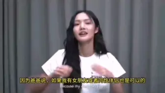 【LMSY】LM自我放飞的原因找到了：原来是得到父母首肯了❤️🐰🐻
