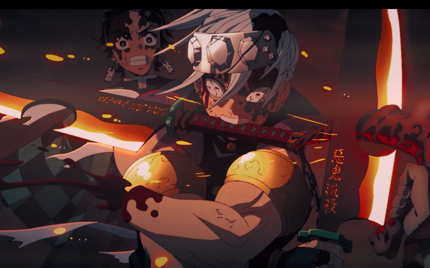 鬼灭之刃音柱华丽的star