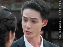 Download Video: 《烽火四月芳菲尽》第06集