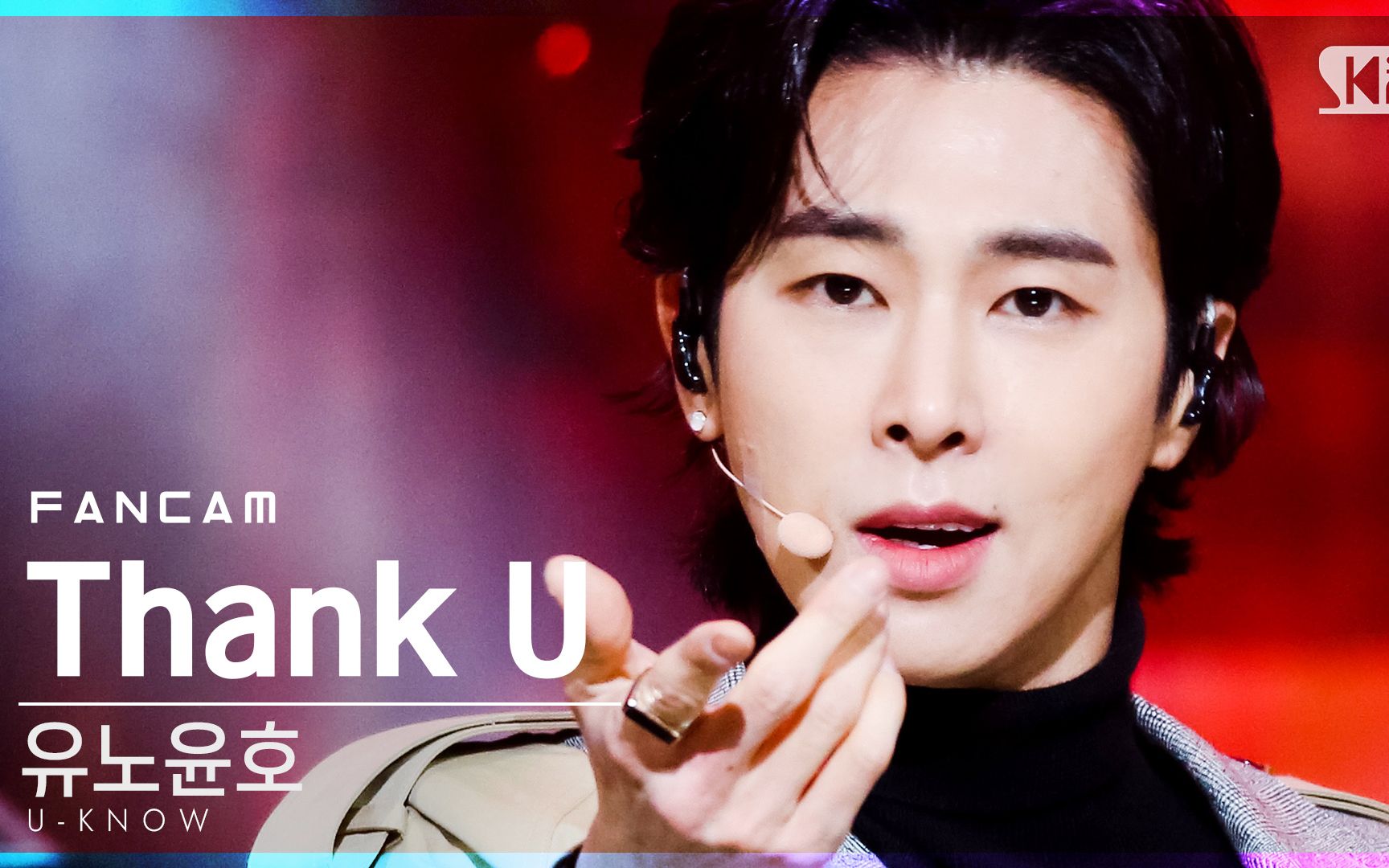 郑允浩210124sbs人气歌谣locothanku直拍