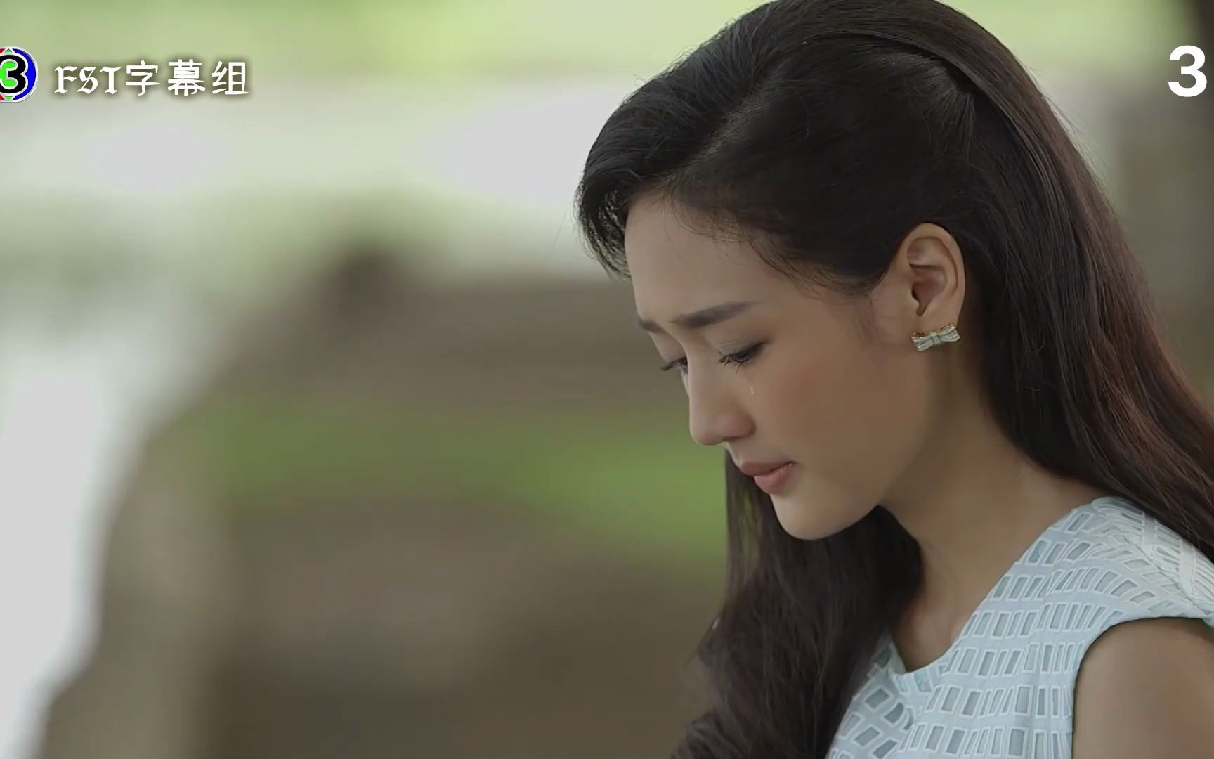 【落日余晖 cut】12 娴静千金勇敢一次 追夫 (poh&namtarn) @fst字幕