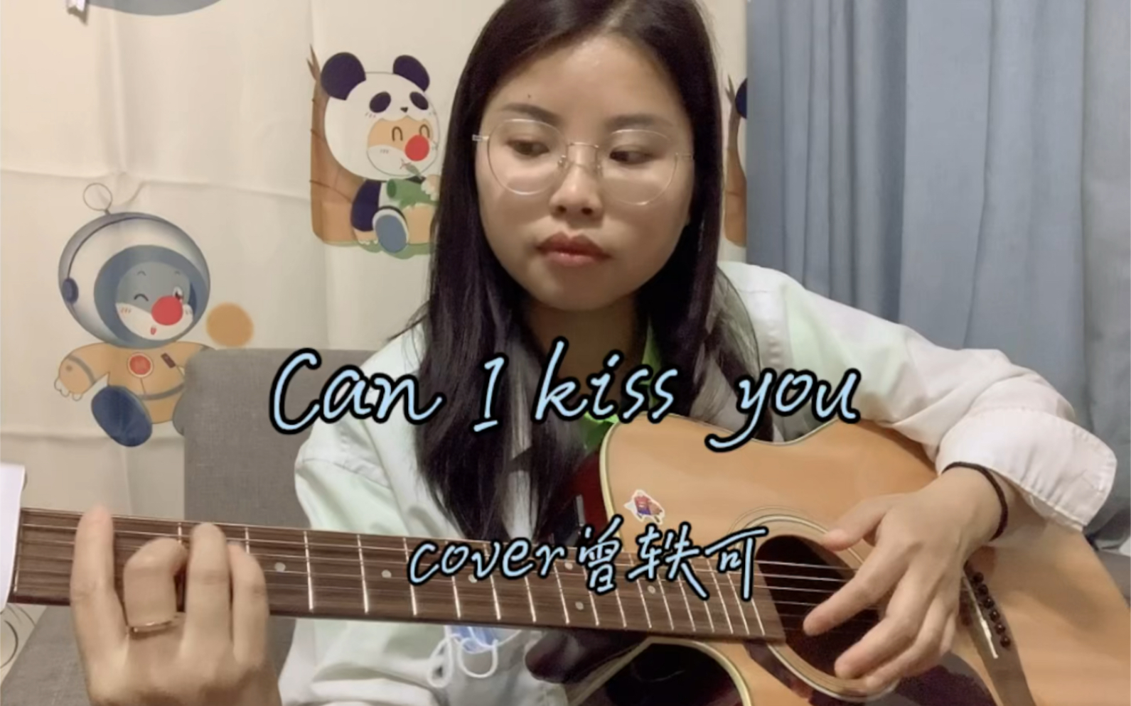 [图]Can I kiss you/曾轶可