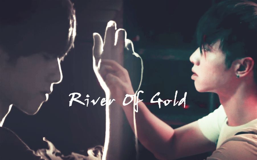 [图]【华晨宇】困兽·贰│River Of Gold