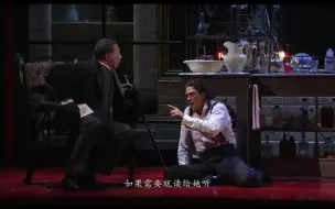 Download Video: 变身怪医Jekyll&Hyde 英音中字 20210129-Segment 4 春节放映版