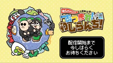 らんまくん-哔哩哔哩_Bilibili