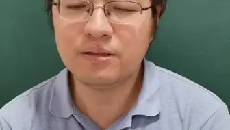 大脑不是用来考试的