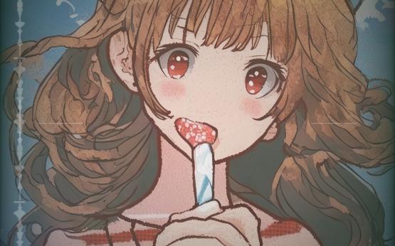 【久紫儿助眠】吃个冰棍