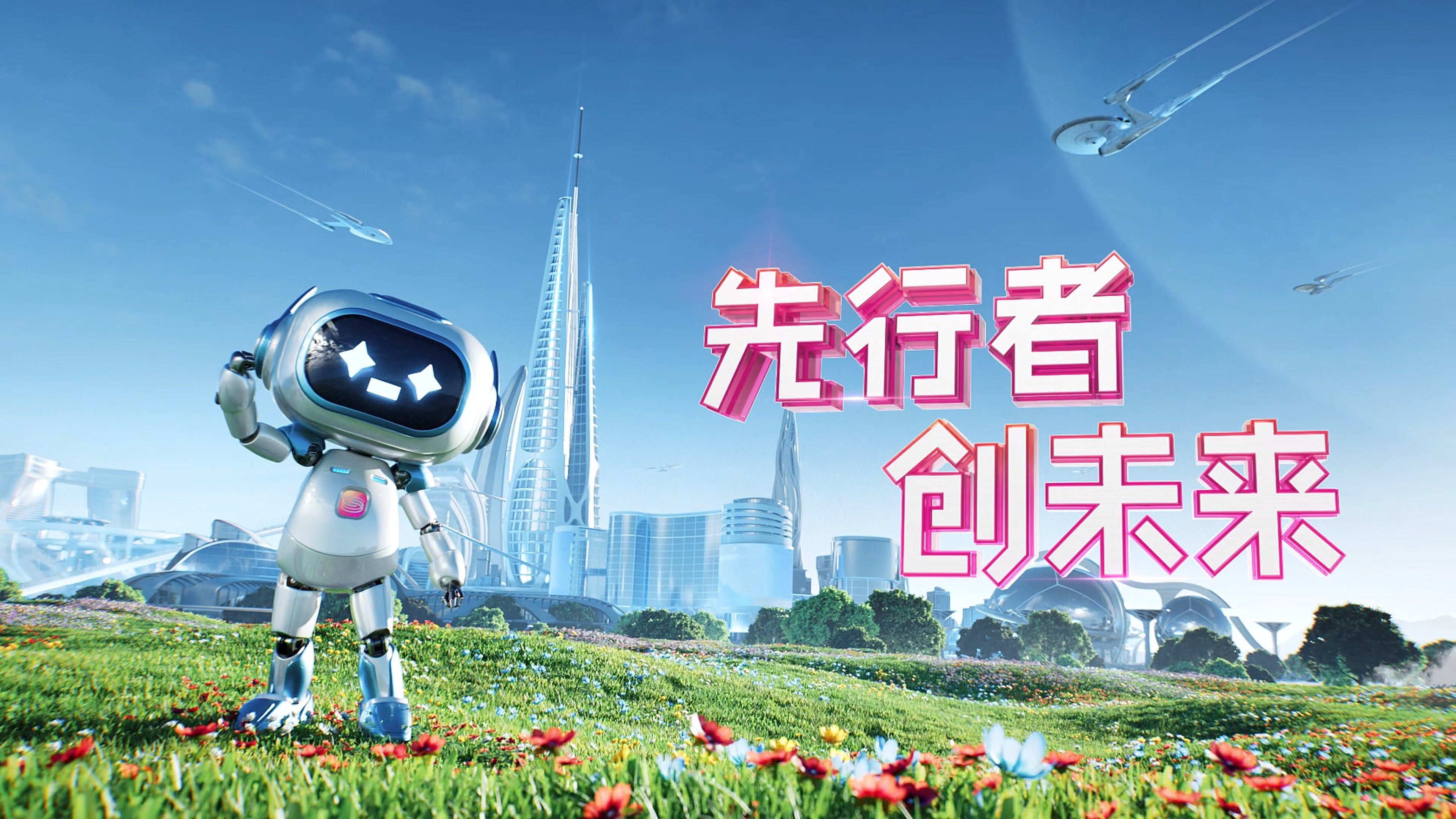 深圳卫视娱乐频道直播(深圳电视台娱乐频道节目表)