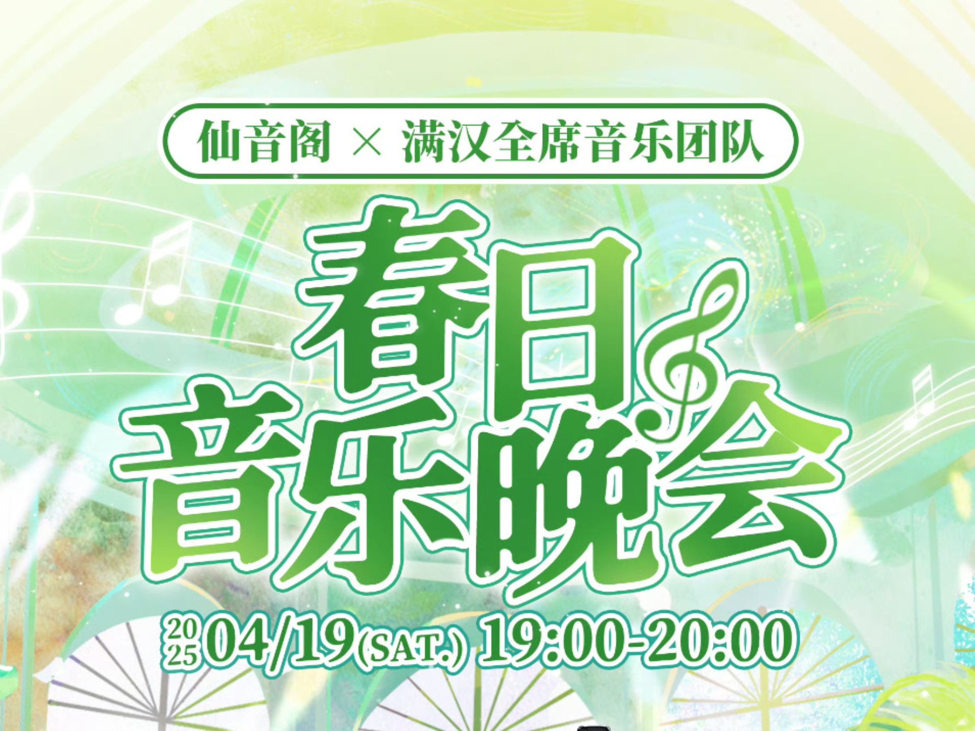 抖音玩辉=抖音大辉辉老师