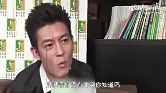 Video herunterladen: 陈冠希曾抄起椅子救周杰伦，被封杀后，只有周杰伦当他是兄弟