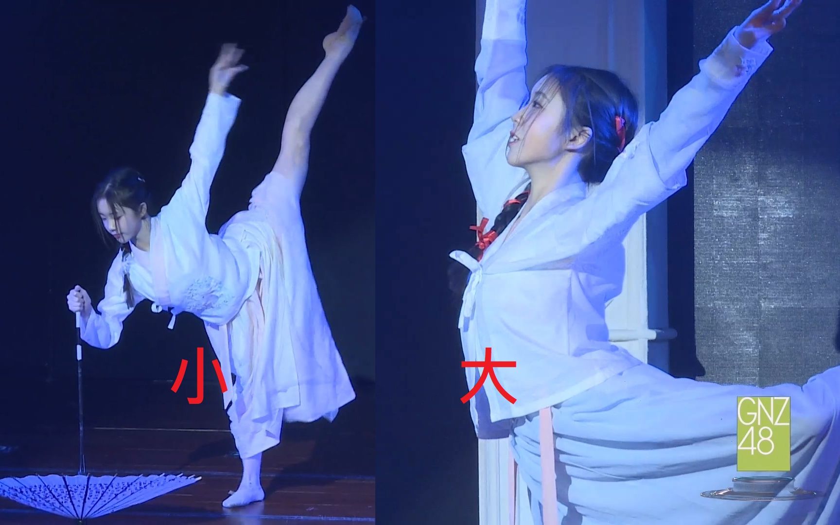 大小乔 生日公演 (自编舞蹈 生日环节) 20181216