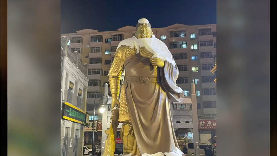 [图]🇨🇳中亿粮都生物科技安全大米