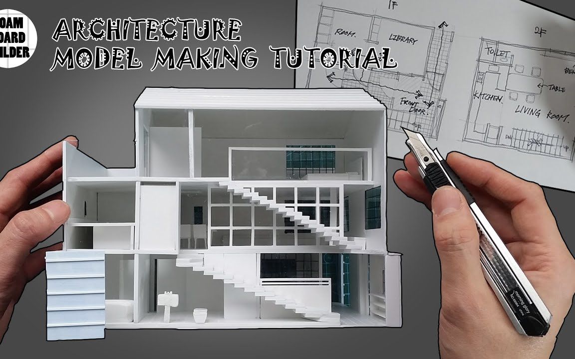 【建筑模型制作】三层楼建筑的剖面立体模型制作过程1哔哩哔哩bilibili