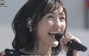 Download Video: 渡边麻友 :“刚酝酿好的情绪就被打断……”（Heavy Rotation 16总选live）