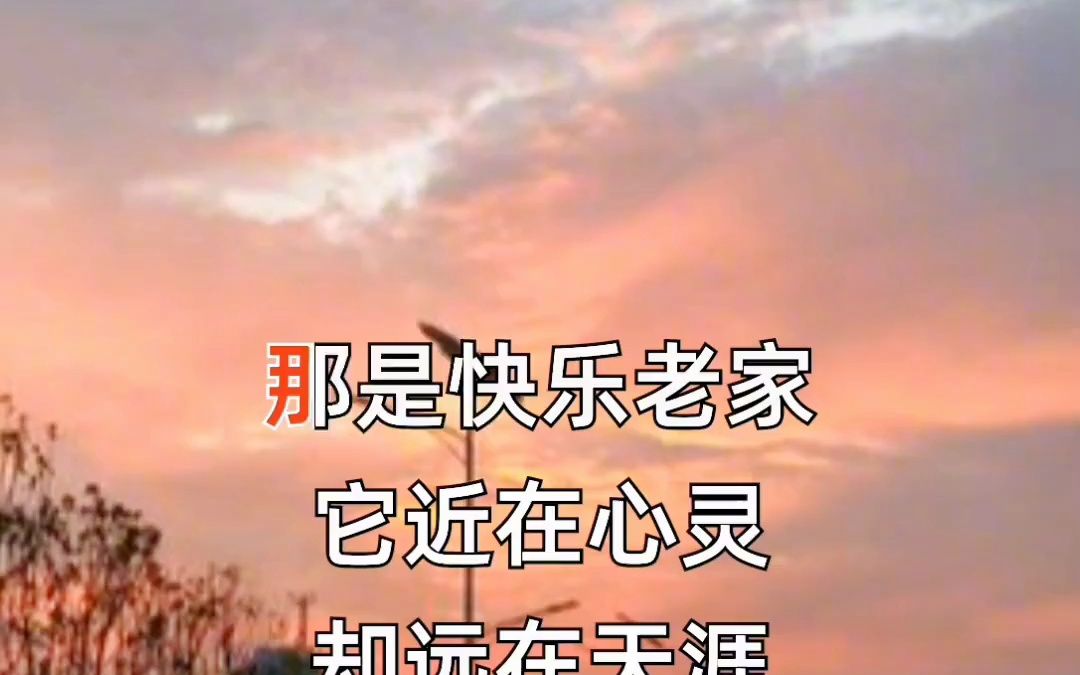 跟我走吧,天亮就出发