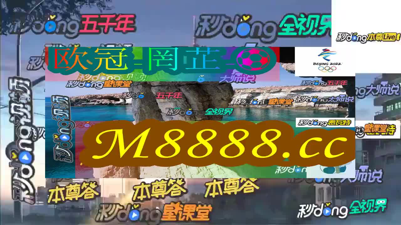 冰球突破70万大奖图片