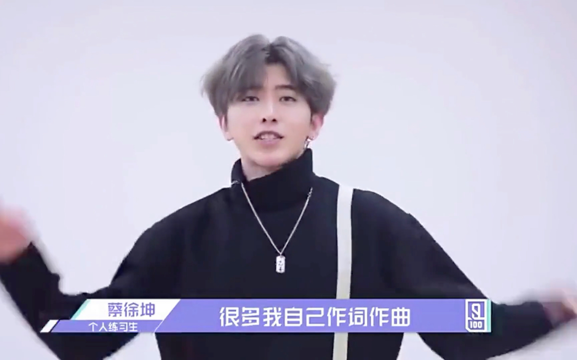 鸡哥!你干嘛呀!