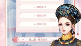 剧情完结 花之舞支线剧情合集 卡牌剧情周小史篇仲夏流萤 哔哩哔哩 つロ干杯 Bilibili