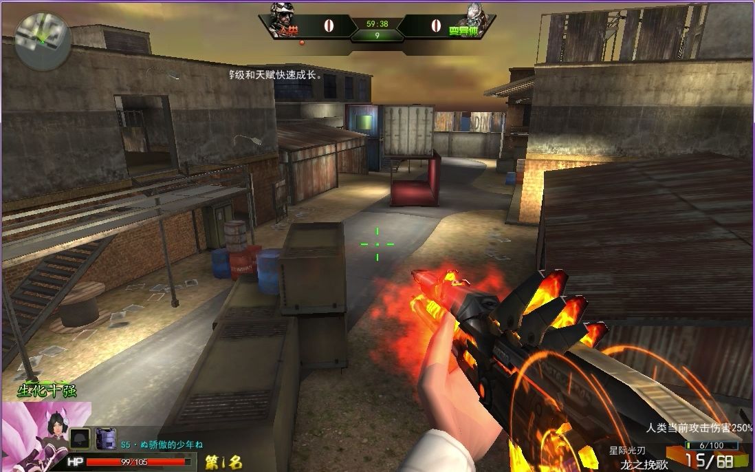 【枪林弹雨】生化模式(第十期)-终极生化-无主之地 ,我玩的很下饭的一