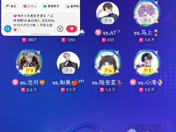 9/9《宝贝》哔哩哔哩bilibili