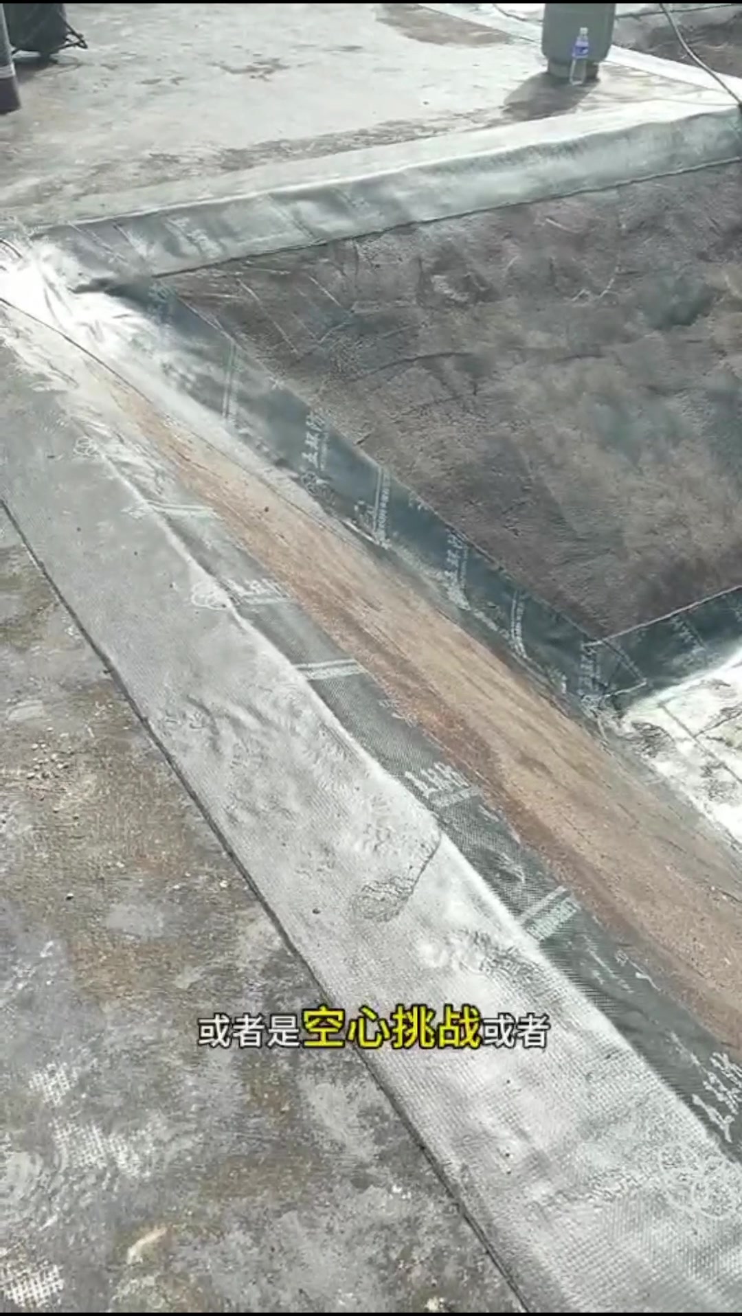 每天一个小视频 志刚说