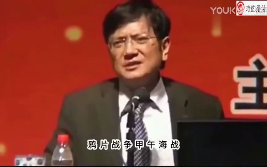 网红教授郑强:郑强讽刺某些没有良心的知识分子,太敢说了!高清哔哩哔哩bilibili