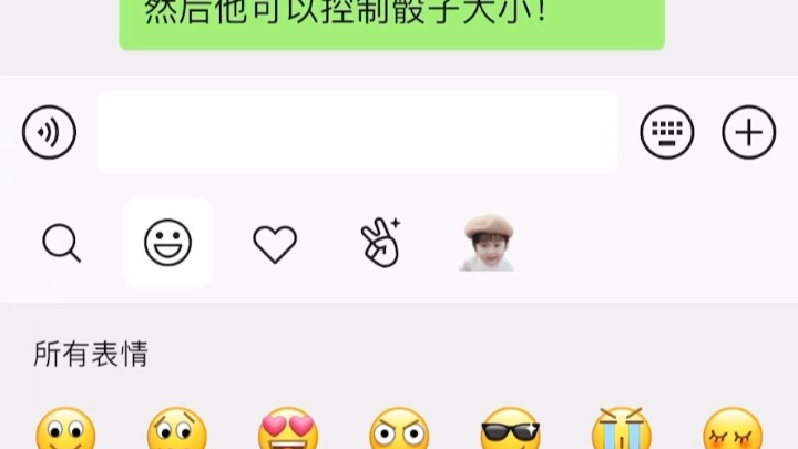 “全是各种杀人故事”很多小学生在玩！有家长报警了