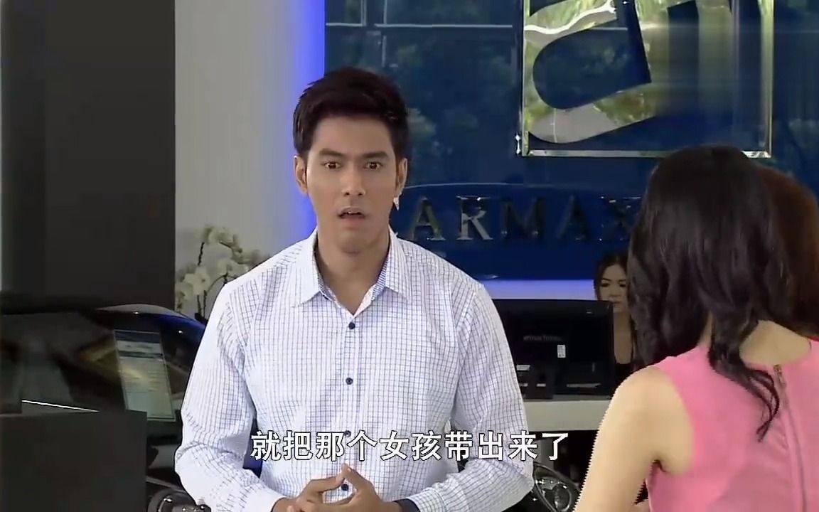 你的爱我无力拒绝:总裁要找漂亮女孩子,俩美女当场吃醋!