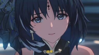 鸣潮日语cv全爆料。石川由依竟然配的是秧秧！_哔哩哔哩_bilibili