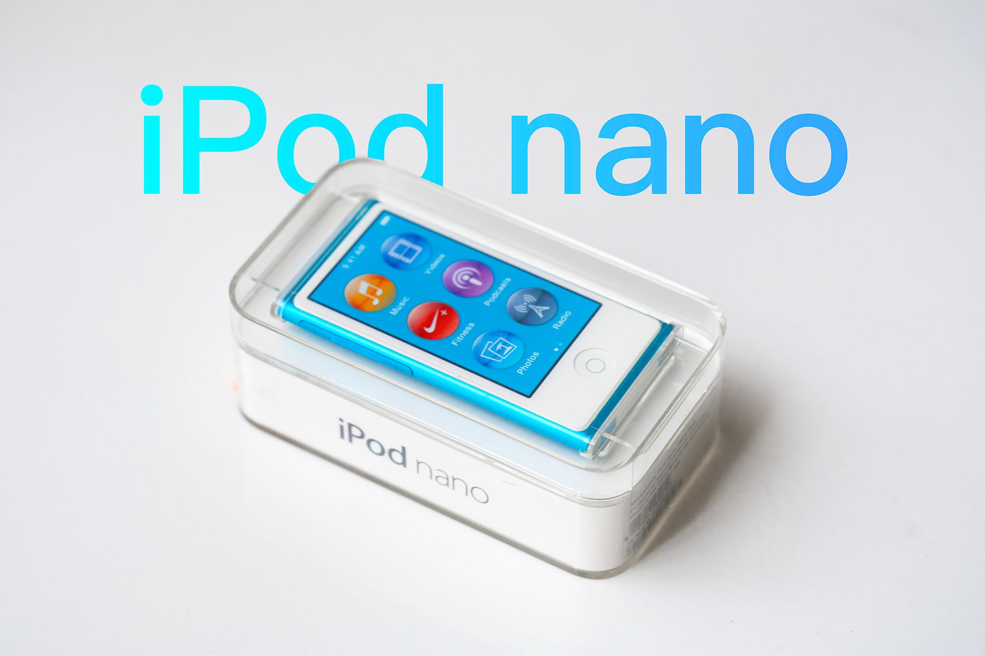 「落落」曾经苹果最薄的产品,开箱一台绝版全新天蓝色的ipod nano 7