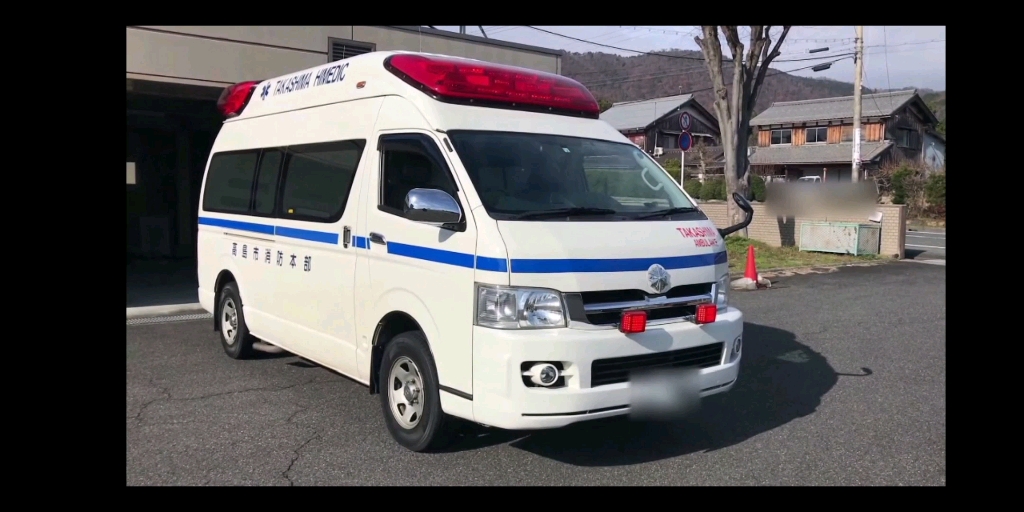 日本丰田救护车图片