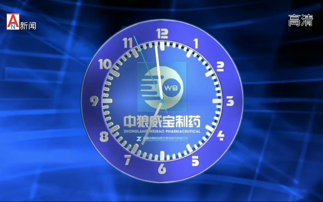 [图]【架空电视】安宁新闻频道重播《疯狂大吐槽》前的报时及冠名+OP+片花+开场+前两个小片头及其片段和片尾+广告+后一个小片头+结尾+ED（20210502）