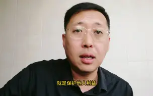 Download Video: 白珊珊出面澄清