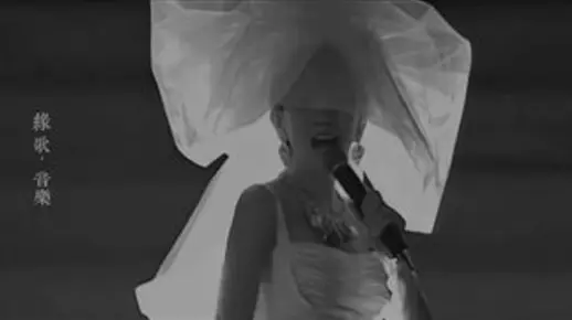 香港女儿一句拜拜，一个时代结束了……