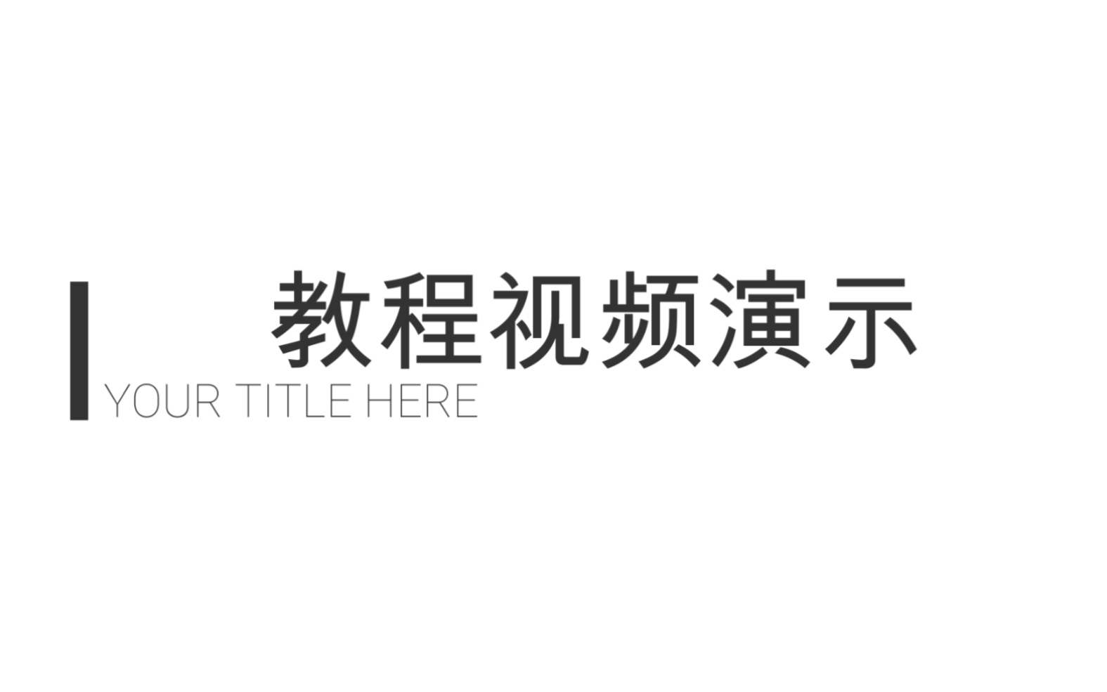 讯盾防护通讯录使用教程,再也不用担心被爆通讯录了哔哩哔哩bilibili