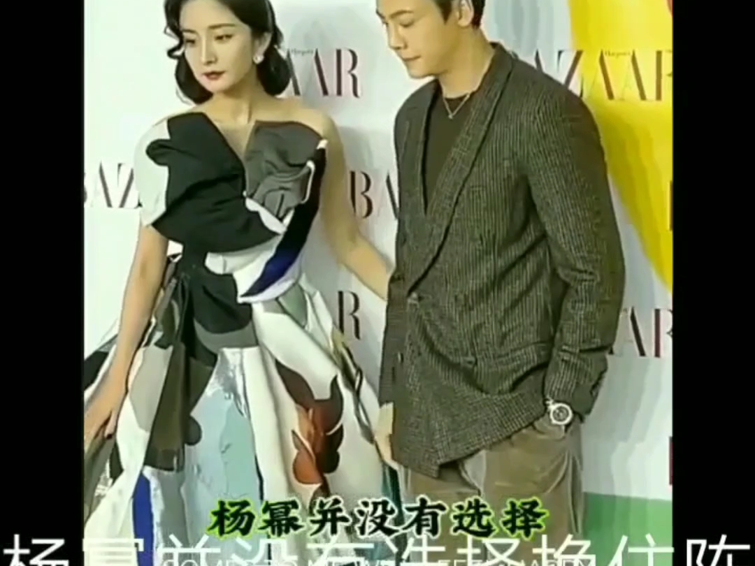 娱乐混剪安利杨幂,杨超越!